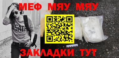 синтетический гашиш Дубна