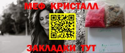 синтетический гашиш Дубна