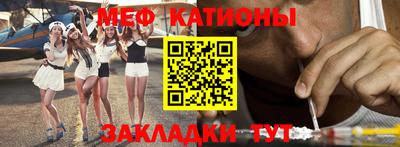 индика Апшеронск