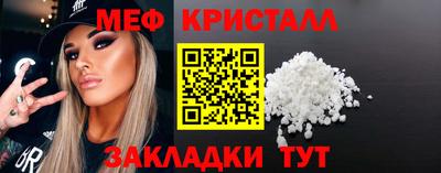 марки lsd Донецк