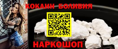 синтетический гашиш Дубна