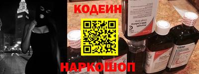 синтетический гашиш Дубна