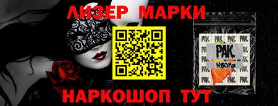 метамфетамин Донской