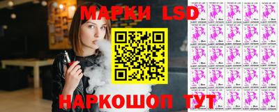 прущая мука Аргун