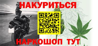 индика Апшеронск