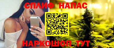 марки lsd Донецк
