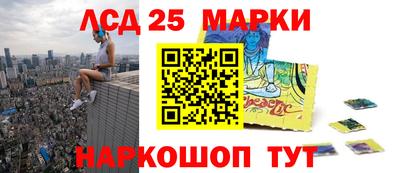 мефедрон мука Апрелевка