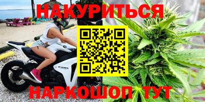 мефедрон мука Апрелевка