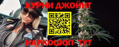 синтетический гашиш Дубна