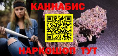 мефедрон мука Апрелевка