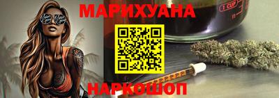 марки lsd Донецк