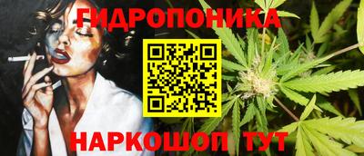 прущая мука Аргун