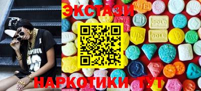 метамфетамин Донской