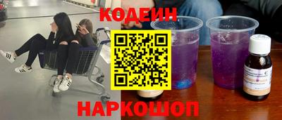 метамфетамин Донской