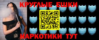 марки lsd Донецк