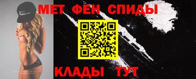 мефедрон мука Апрелевка