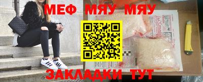 индика Апшеронск