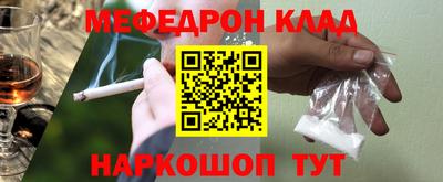 марки lsd Донецк