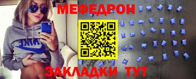 синтетический гашиш Дубна