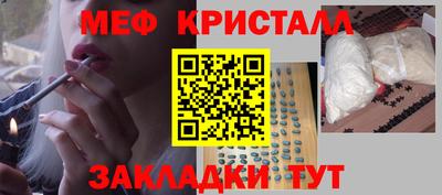 синтетический гашиш Дубна