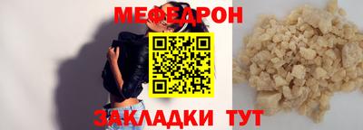 синтетический гашиш Дубна