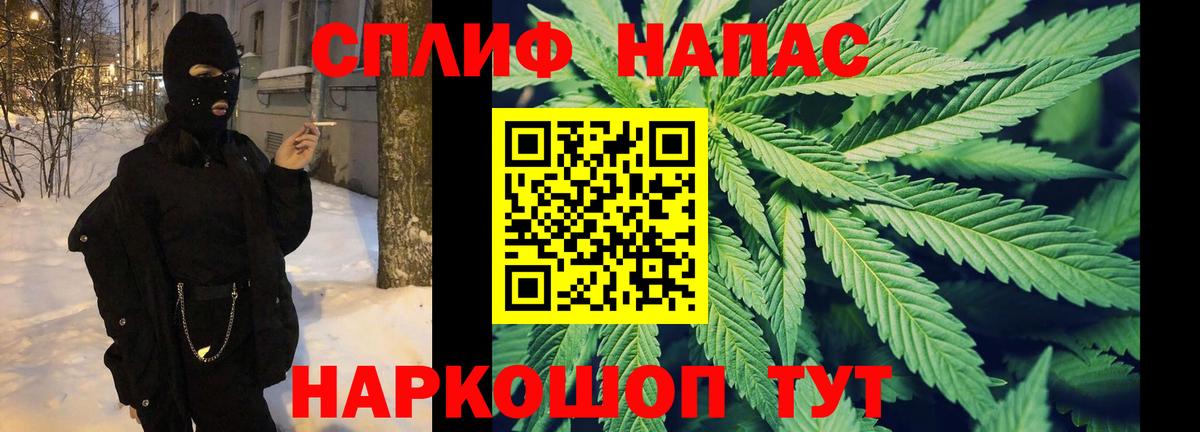 Конопля ГИДРОПОН Великие Луки